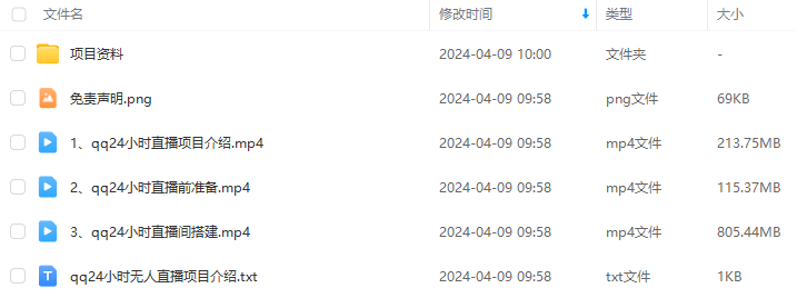 ffe90bb68a17709891c56362f79b492a.png ffe90bb68a17709891c56362f79b492a.png