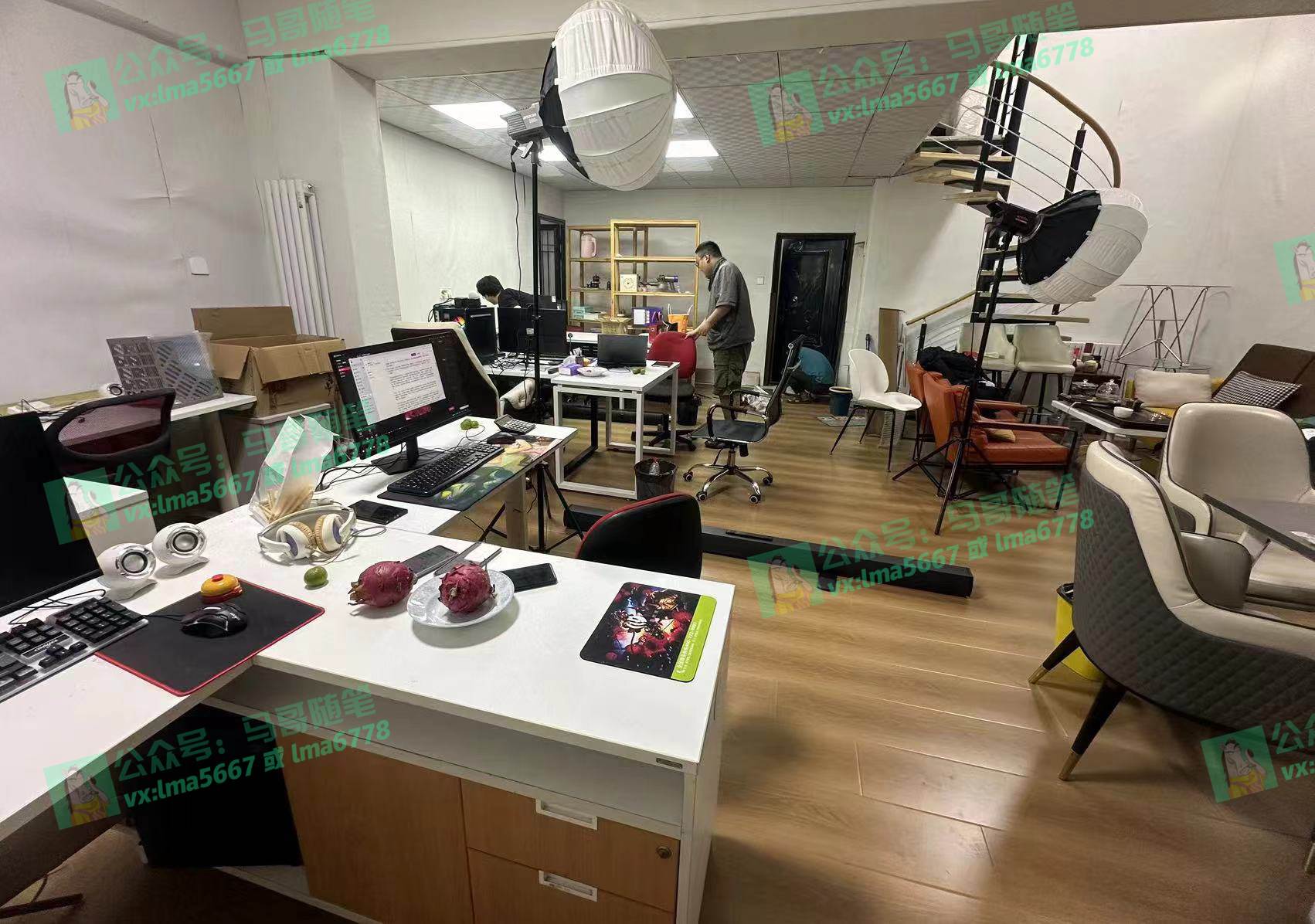 图片[8]-抖音无人直播带货全流程（含防封、不实名开播、0粉开播技术）-xx网创