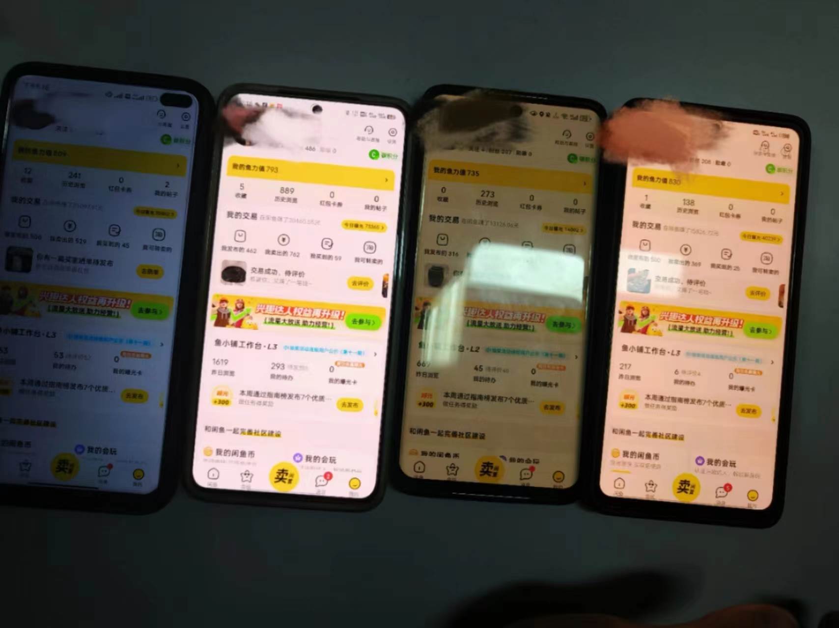 图片[3]-揭秘闲鱼首饰市场，七天螺旋暴力起号玩法，最详细保姆式教学，日入1000 -xx网创