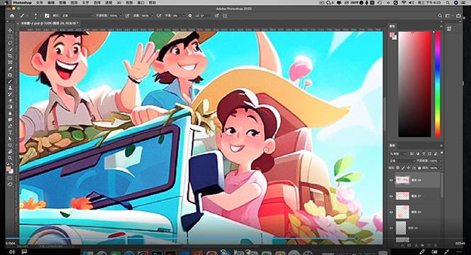 图片[4]-MJ Stable Diffusion人工智能绘画与设计-第6期AIGC课程（35节）-xx网创