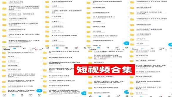 图片[5]-0基础知识付费玩法 小白也能日入500  实操教程-xx网创