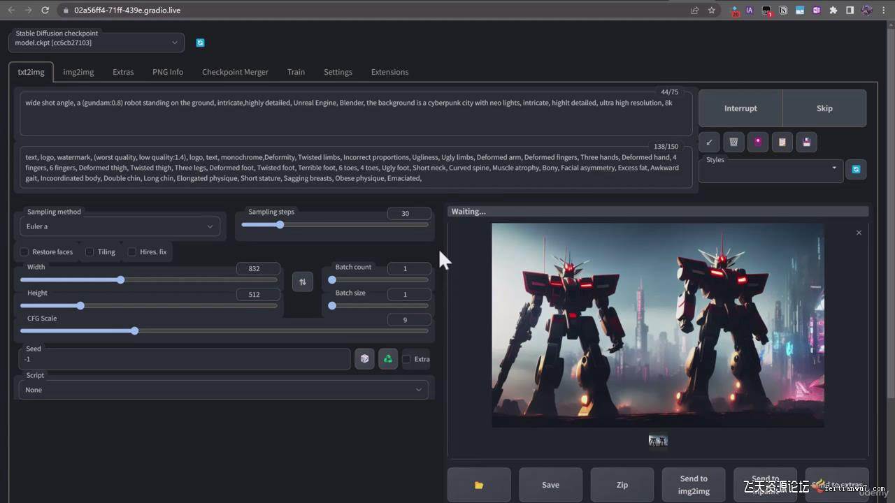 图片[5]-终极 Stable Diffusion   ChatGPT AI绘画及模型训练课程-中英字幕-xx网创