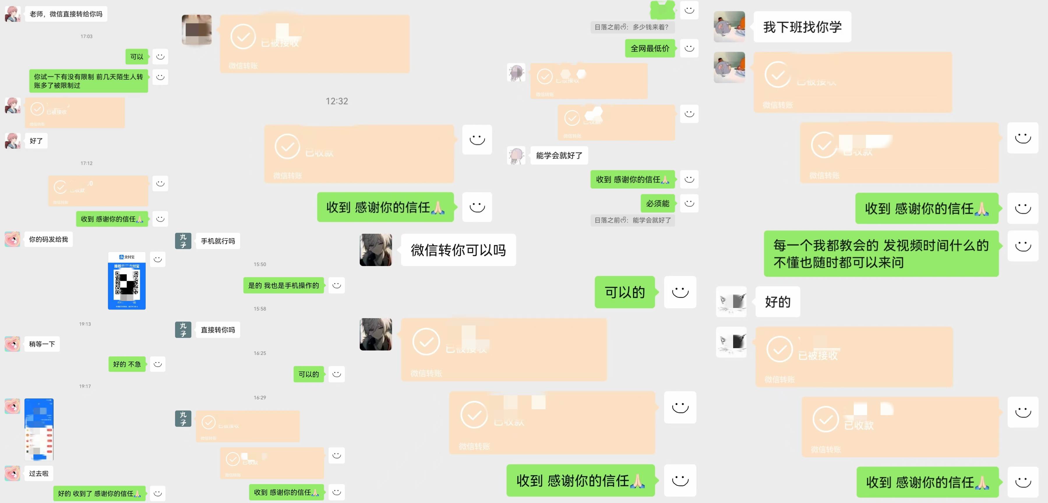 图片[3]-动画一刀剪项目，一分钟一条原创，流量爆炸，一个月收徒28个，小白轻松上手-xx网创