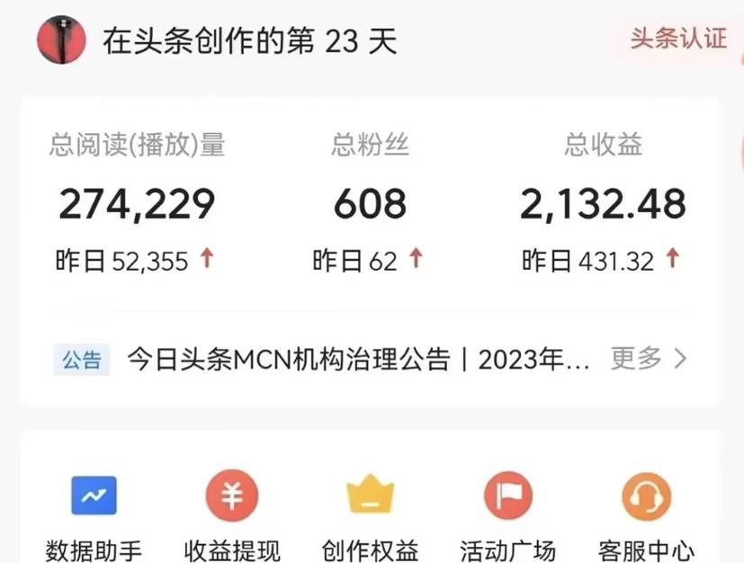 图片[3]-能够一键发布视频号以及全网各大视频平台的软件 两款深度去重软件 适合...-xx网创