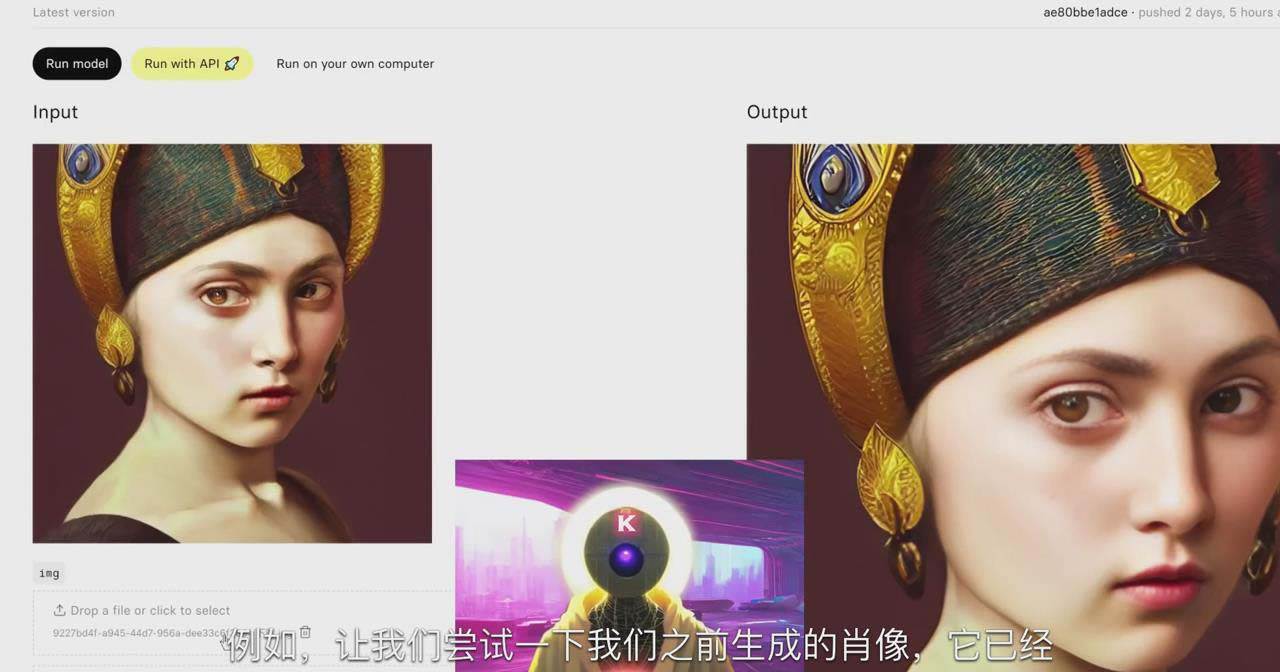 图片[4]-K Mastery - Stable Diffusion AI软件绘画速成从小白到精通-72节-中英字幕-xx网创