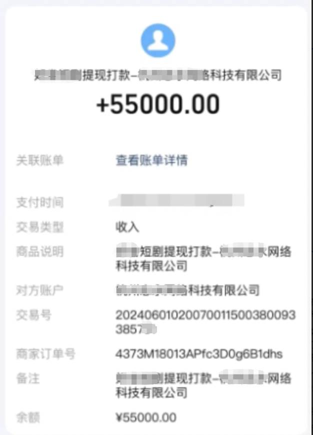 图片[2]-短剧推广新思路，AI一键生成原创解说视频，10分钟产出100条，30天赚了5.5w-xx网创