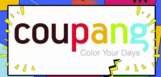 图片[1]-韩国酷胖Coupang无货源电商：单店一天利润500 完爆国内一切平台-xx网创