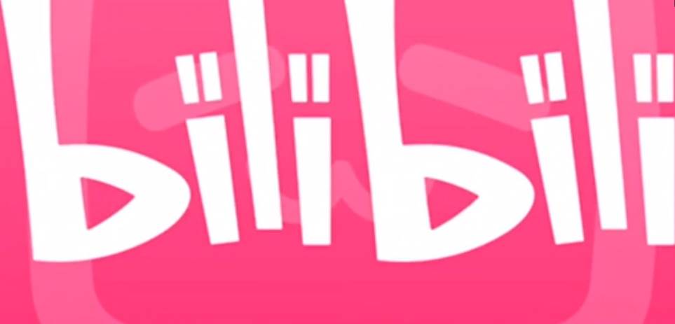 图片[2]-2024年B站平台暴力引流术，自用引流高质量创业粉，轻松实现流量变现！-xx网创