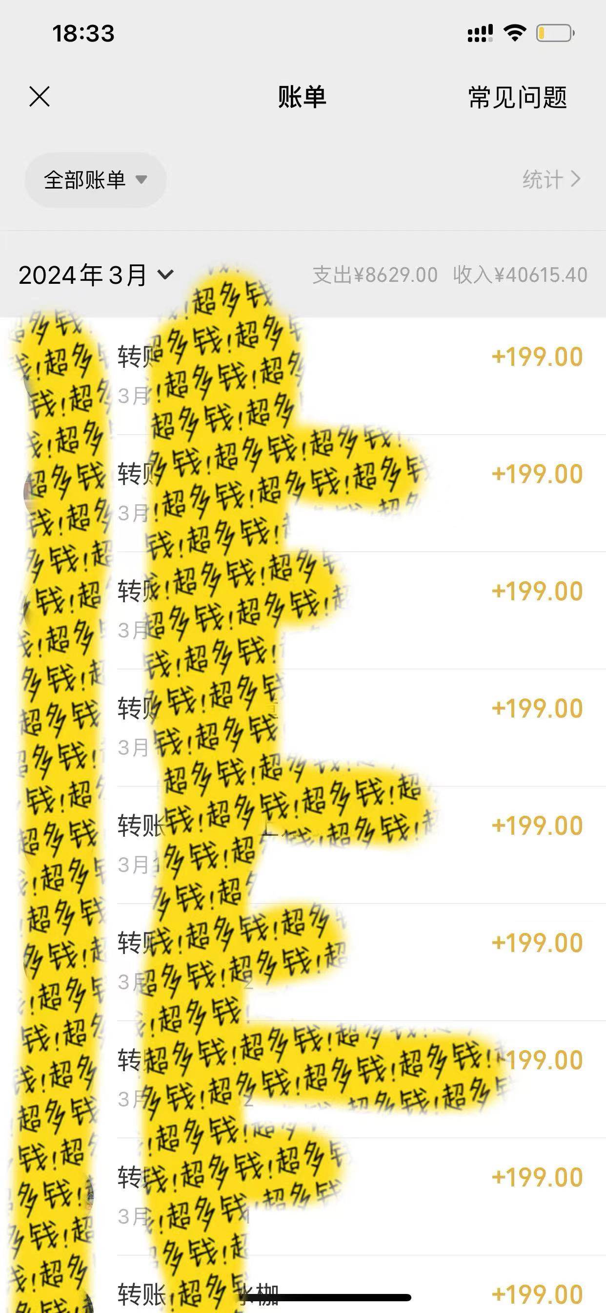 图片[2]-教你利用ai一键生成爆款文章，将此项目收徒变现，日引100粉，收入无上限-xx网创