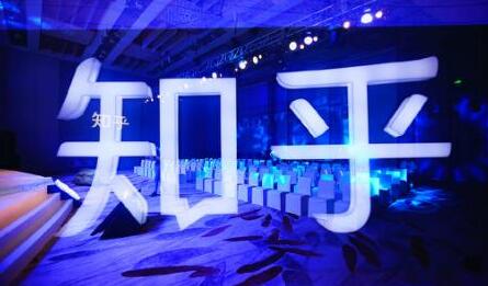 图片[1]-天枢·知乎带货(2期 3期)，价值3580元-xx网创