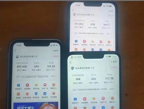 图片[3]-2024年最强副业？AI撸头条3天必起号，一键分发，简单无脑，但基本没人知道-xx网创