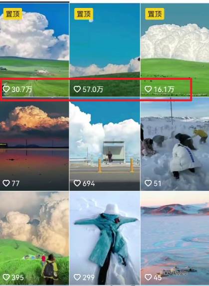 图片[3]-视频漫画生成新玩法，让你轻松涨粉，每条都是原创，多种赚钱方式等你来！-xx网创