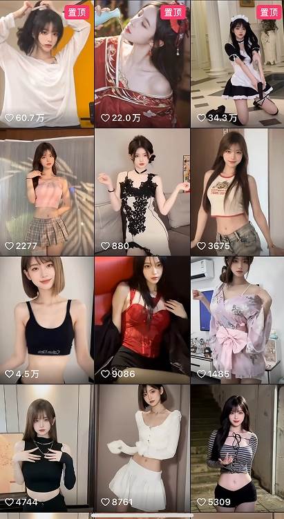 图片[4]-最新AI美女跳舞项目，暴力变现，螺旋起号，操作简单，小白也能轻松上手-xx网创