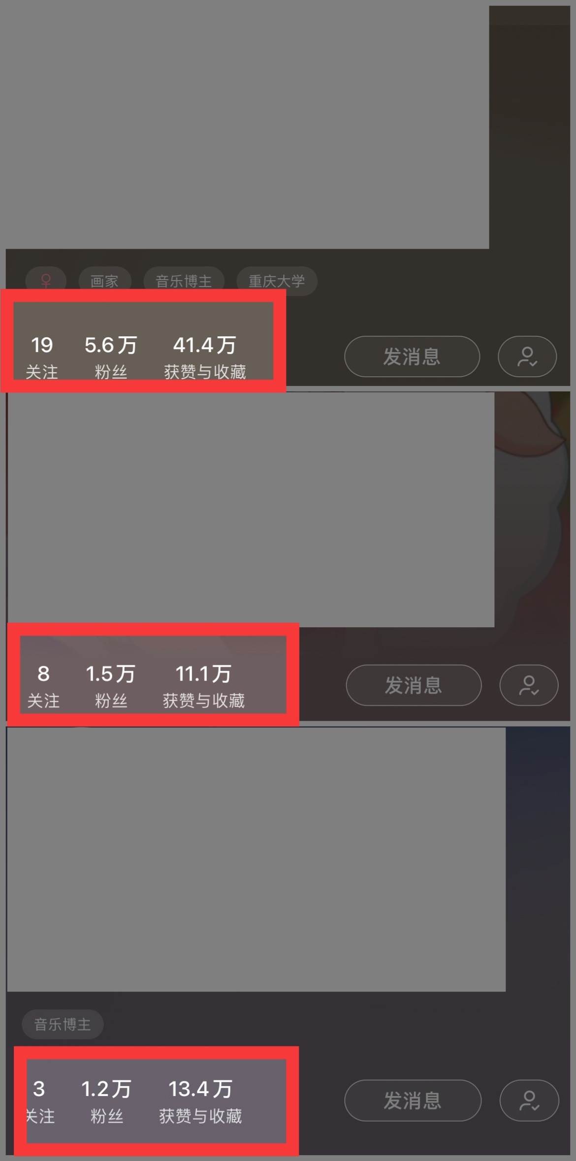 图片[4]-小红书商单操作简单，5分钟快速出作品，日稳定收入1000 ，无上限-xx网创
