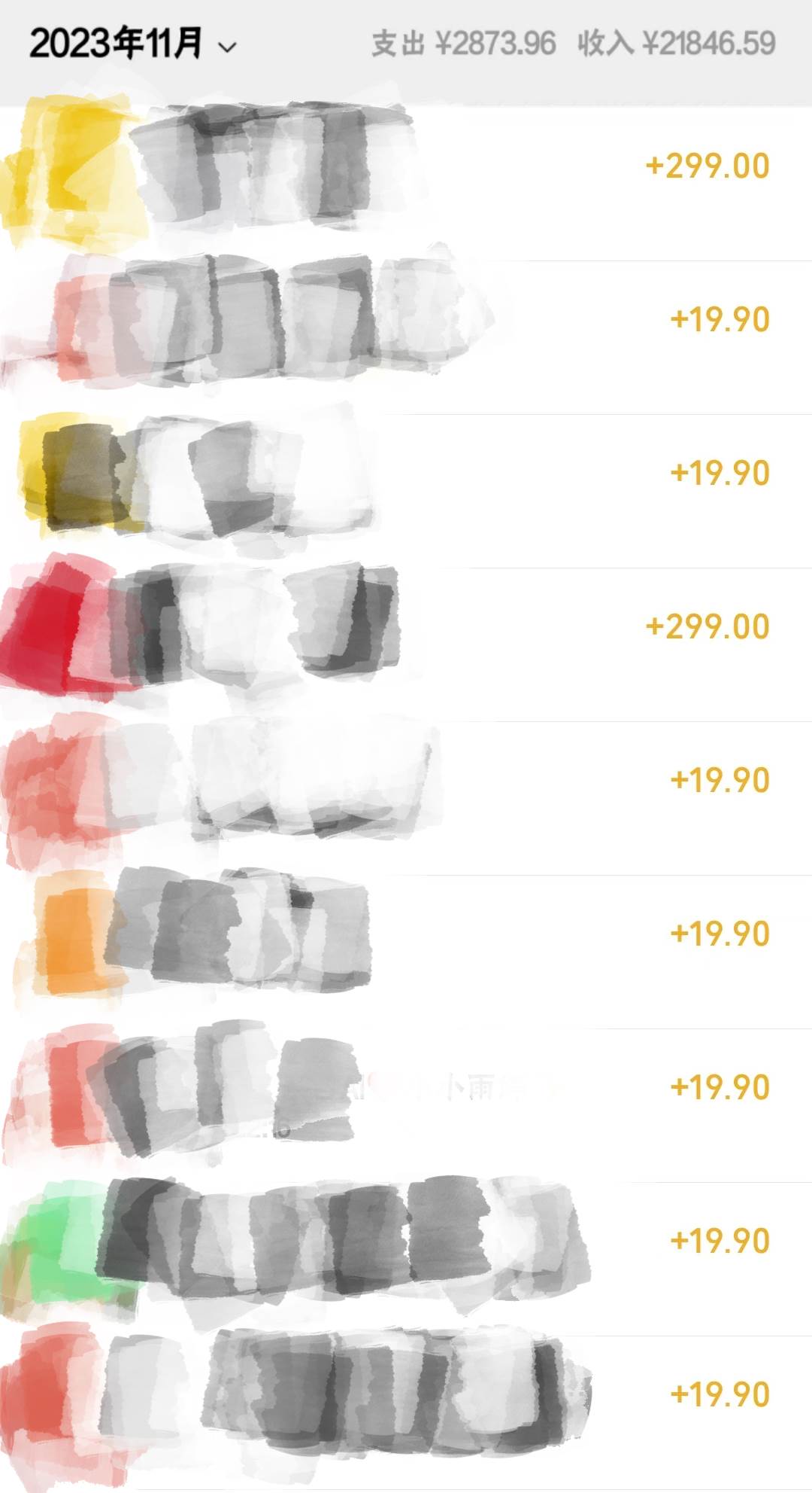 图片[3]-冷门虚拟项目，最强大脑养成计划，一个月变现2W＋-xx网创