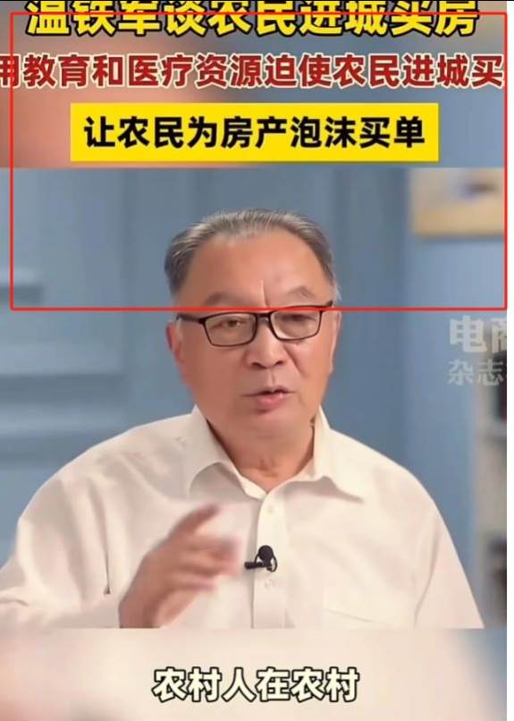 图片[2]-微头条AI写作小副业，AI一键二创高端玩法 普通人也能月入40000 -xx网创