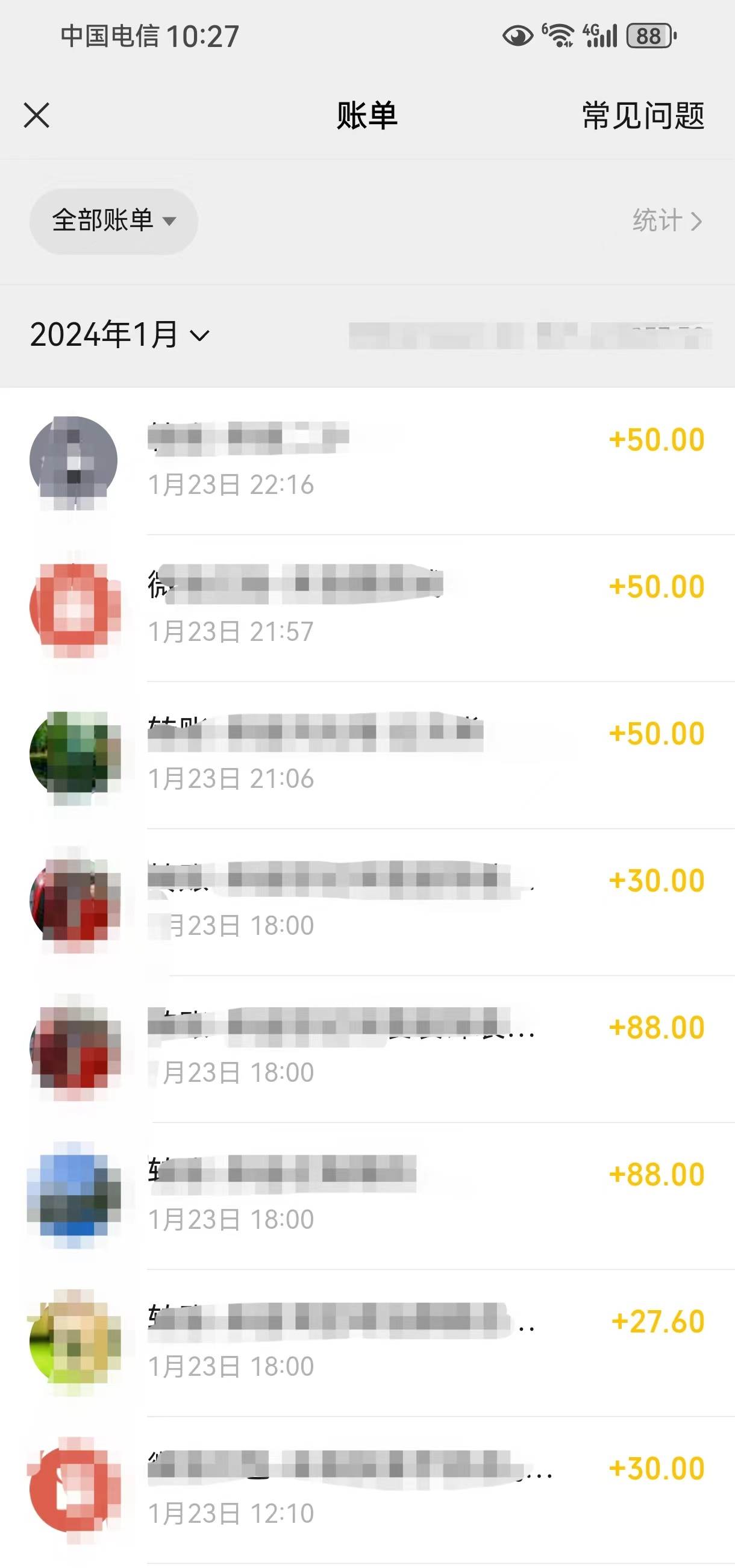 图片[4]-2月新风口项目，有手就能做，在线制作到你发财手机壁纸，单日轻松收益5000 -xx网创