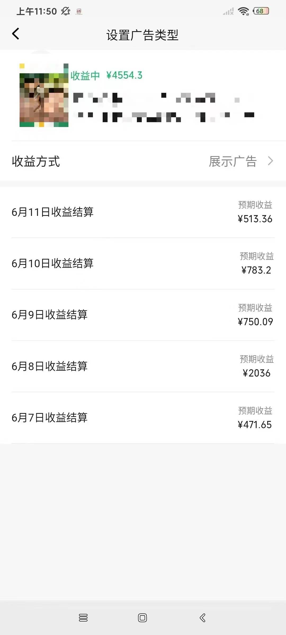 图片[5]-一键生成短剧解说视频，百分百过原创，几分钟一条，无脑操作，日入3000 -xx网创