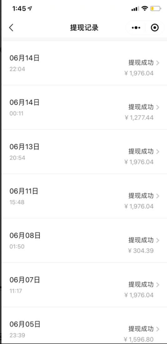 图片[3]-知乎最新日引300 高认知创业粉，“割韭菜”日稳定变现5000 -xx网创