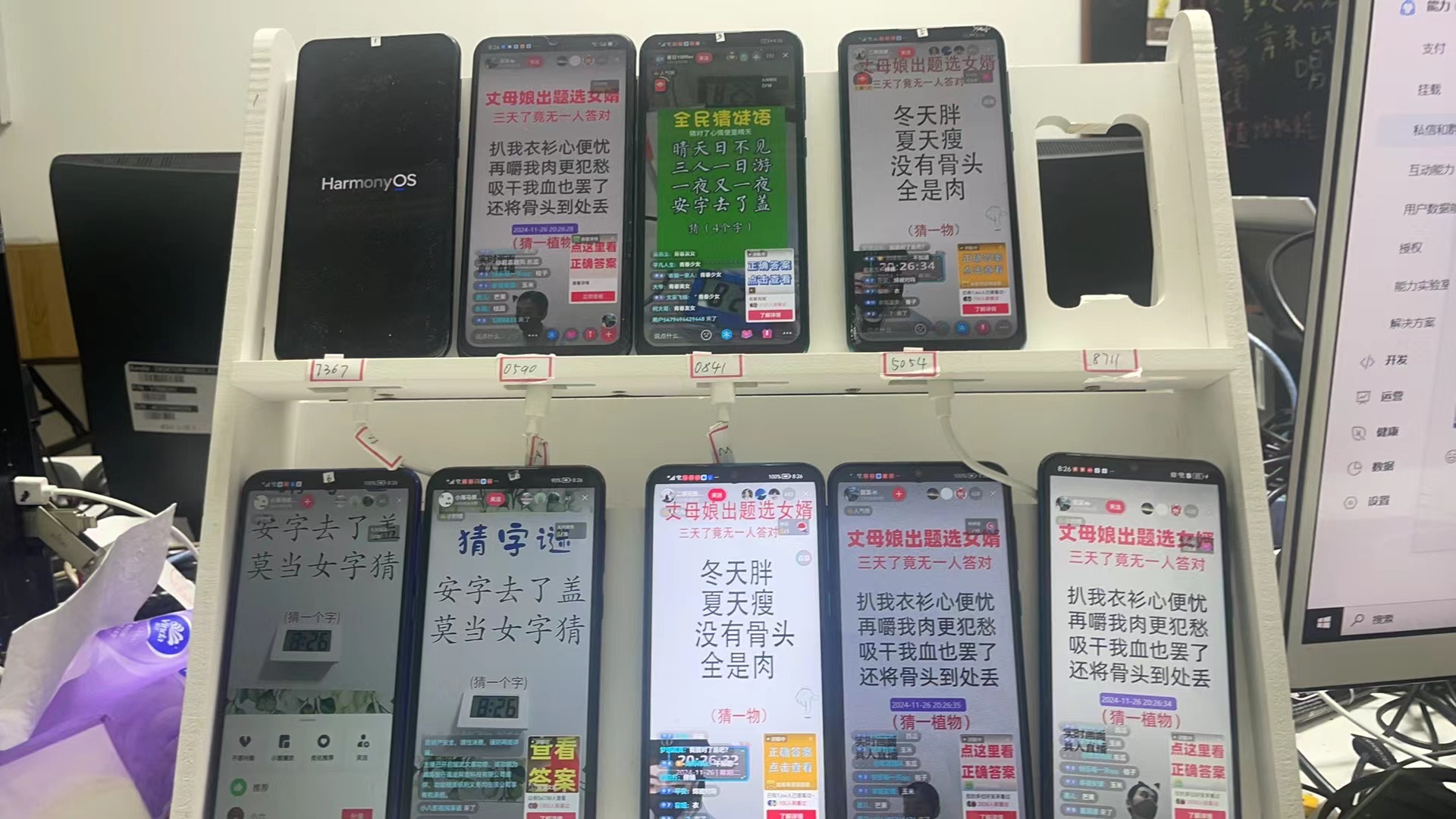 图片[2]-抖音无人小雪花 无限复制 单号日入150-xx网创