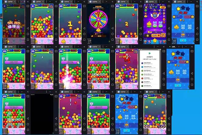 图片[4]- 最新工作室内部海外消消乐中控全自动挂机撸美金项目，实测单窗口一天8--10元【永久脚本 详细教程】-xx网创