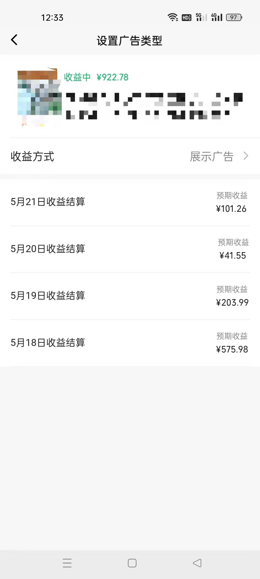 图片[3]-AI一键操作百分百原创，情感聊天记录视频 当下视频号爆火赛道，日入1000 -xx网创