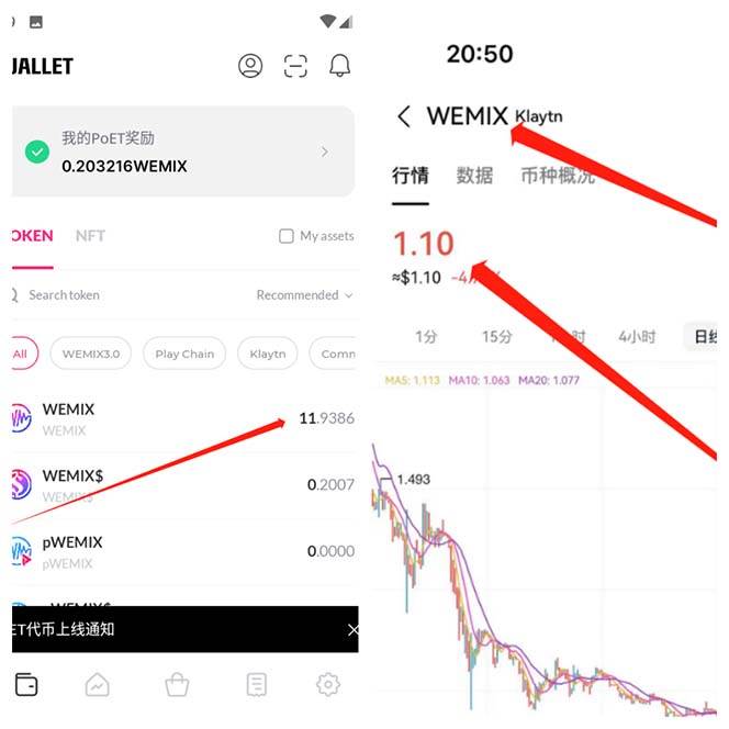 图片[5]- 最新工作室内部海外消消乐中控全自动挂机撸美金项目，实测单窗口一天8--10元【永久脚本 详细教程】-xx网创