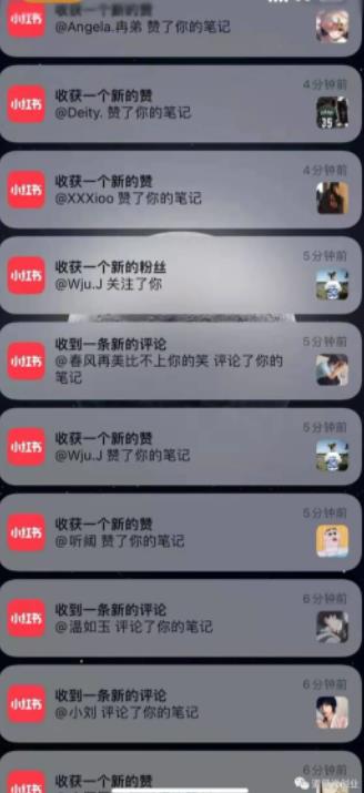 图片[1]-道哥说创业·男粉项目第一期，规合法合规，非常高利润的项目-xx网创