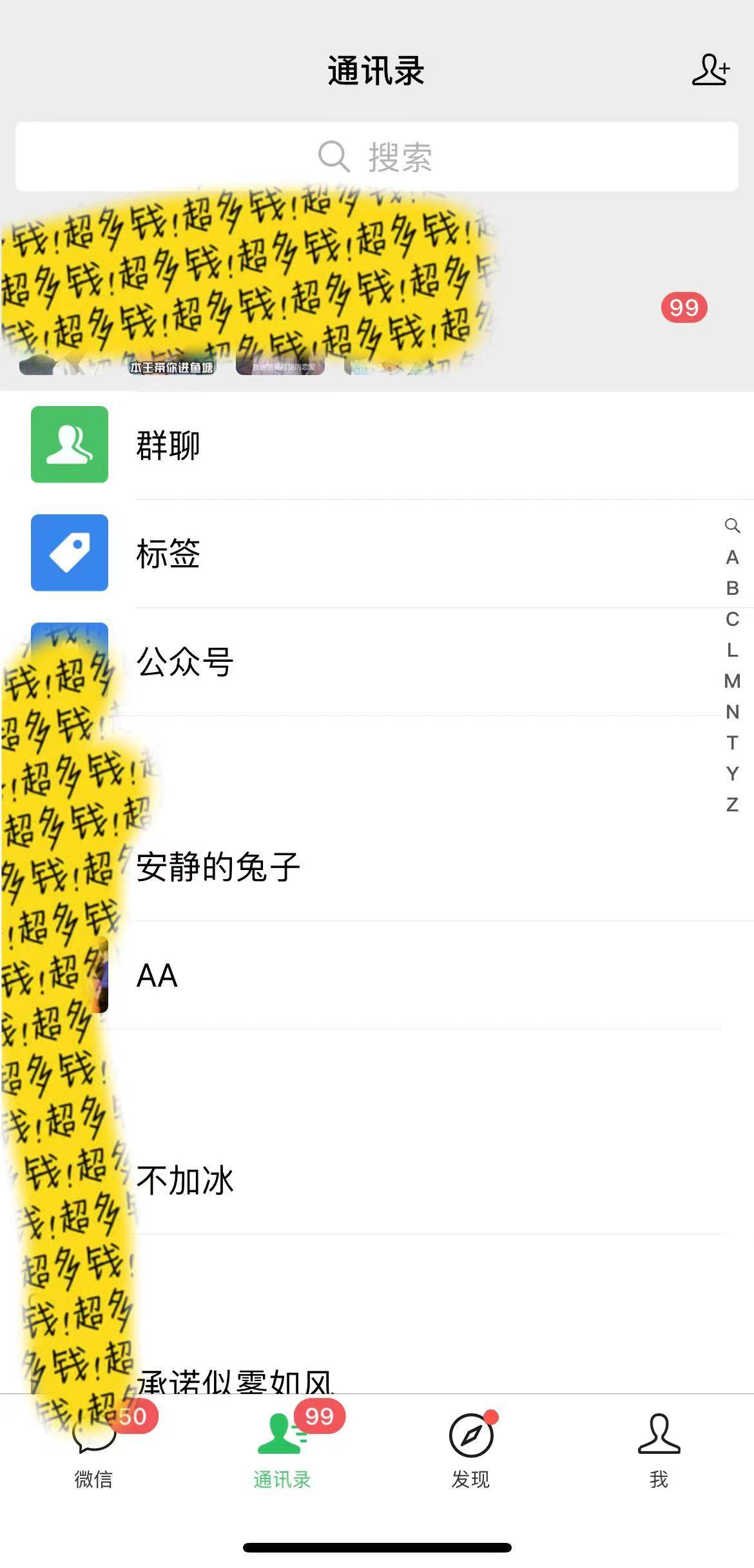 图片[2]-小红书短剧赛道，私域引流交易，会复制粘贴，日入500 （附6.7T短剧资源）-xx网创