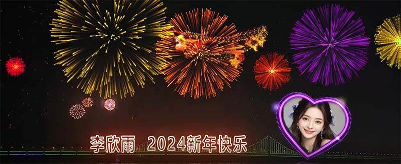 外面收费699的ae半无人直播，半小时学会，日入500+，当天出结果-学途在线