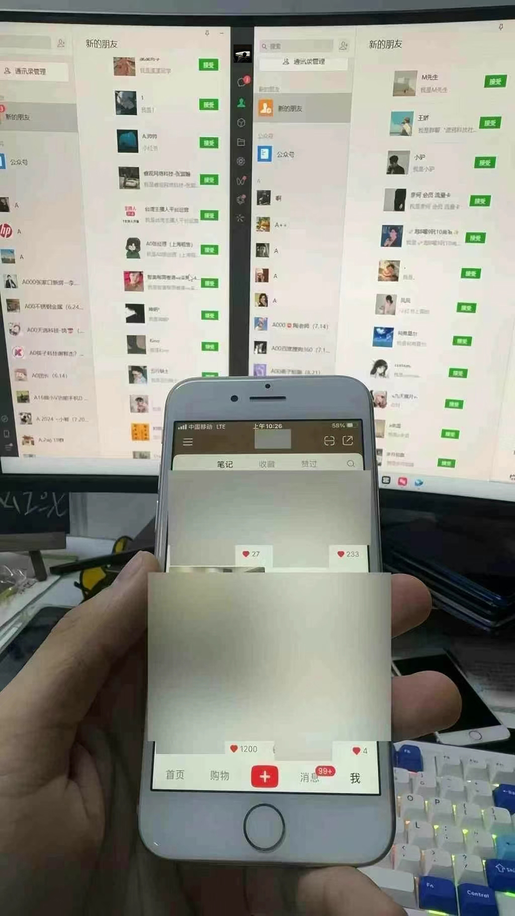 图片[5]-小红书，抖音，视频号主流平台全自动RPA引流获客，日引目标客户500 -xx网创