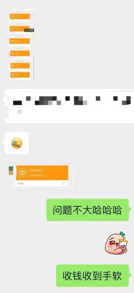 图片[5]-小红书变现营：实测3个月涨18w粉丝 变现10w 有学员3天1w(教程 素材 软件)-xx网创
