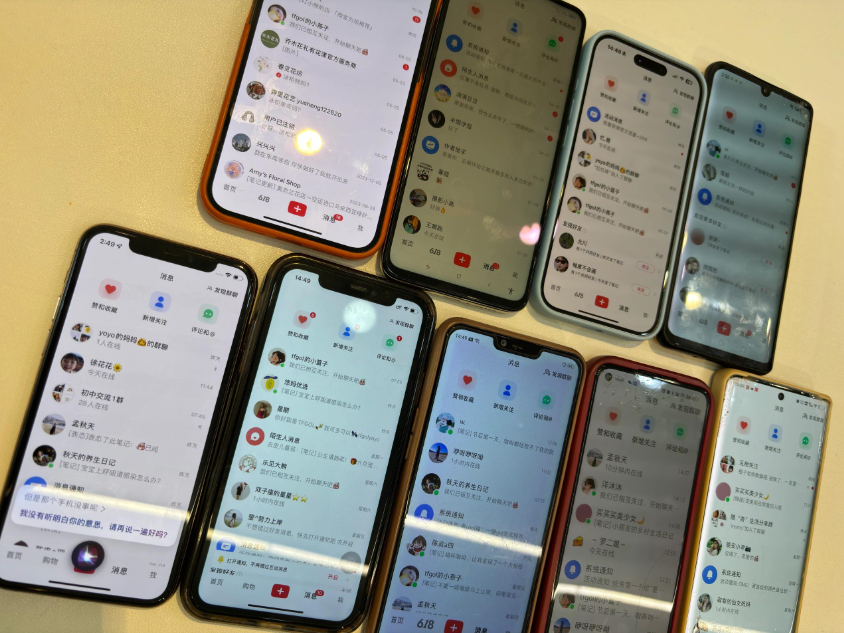 图片[2]-首发揭秘小红书私域日引500 创业粉四大模板，月入3W 全程干货！没有废话！保姆教程！-xx网创