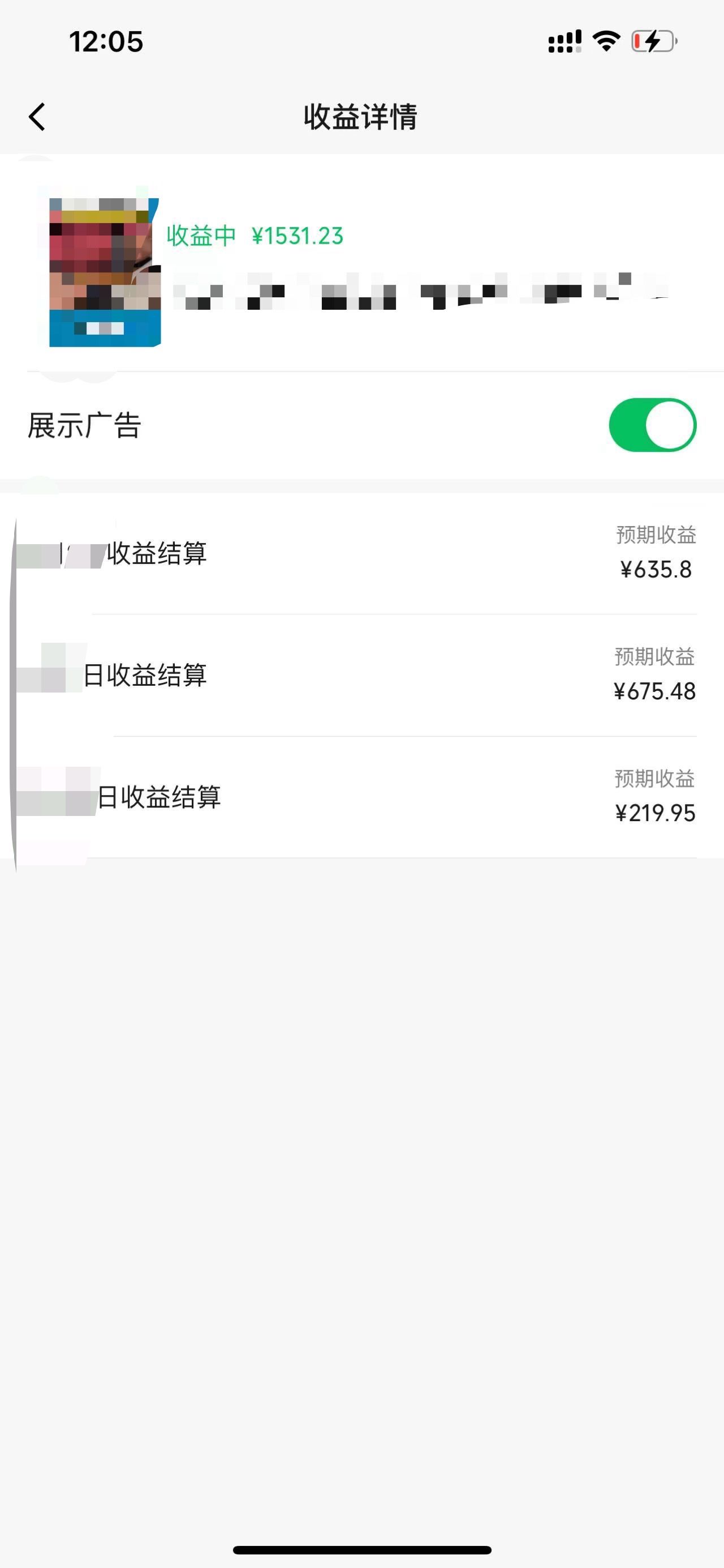 图片[3]-一键生成原创解说视频，十秒钟即可搞定，小白也能日入3000 -xx网创
