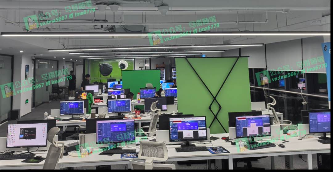 图片[9]-抖音无人直播带货全流程（含防封、不实名开播、0粉开播技术）-xx网创