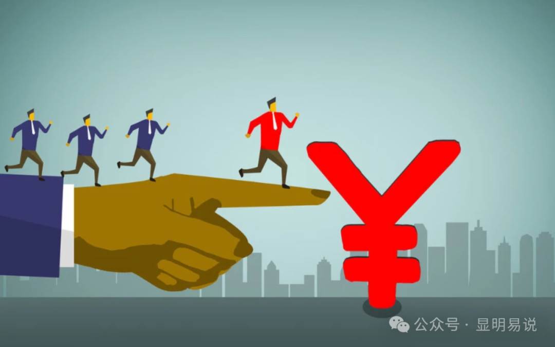 某公众号付费文章《如何让收入提升百十倍？》-学途在线