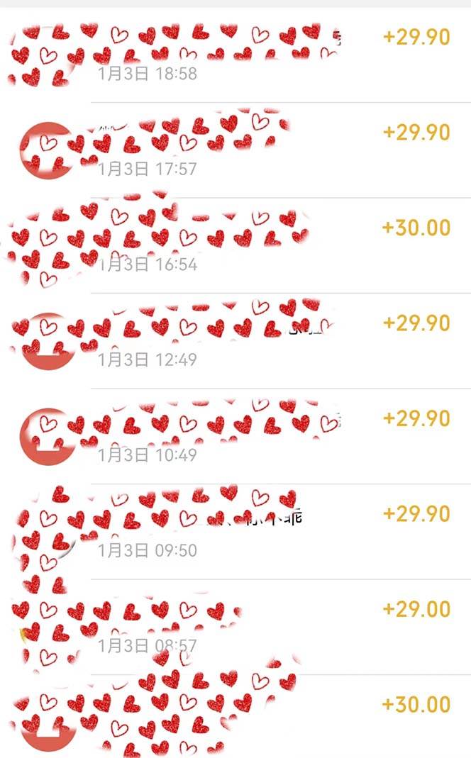 图片[2]-年底必做项目，每个公司都需要，今年别再错过了，0成本变现，单日收益1000-xx网创