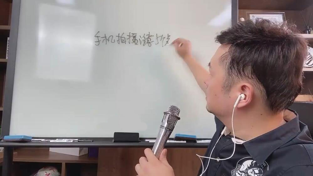 图片[2]-大齐老师·教你如何打造超级IP特训营，价值999元-xx网创