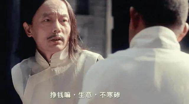 图片[4]-某付费文章《讲个发财好机会》拆解单月营业额千万的玄学生意-xx网创