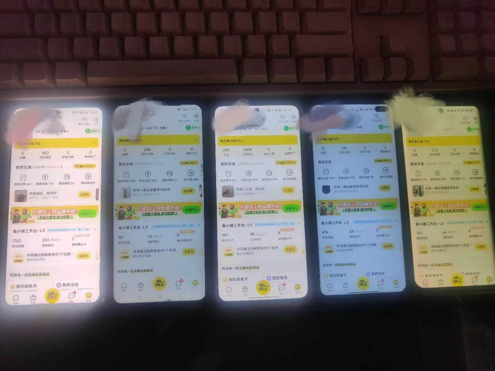 图片[2]-揭秘闲鱼首饰市场，七天螺旋暴力起号玩法，最详细保姆式教学，日入1000 -xx网创