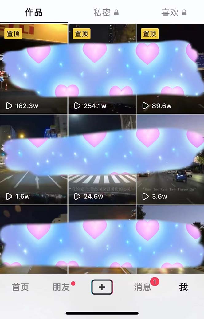 图片[2]-冷门暴利项目，一单利润率可达900%，日入600 适合小白0基础（教程 素材）-xx网创