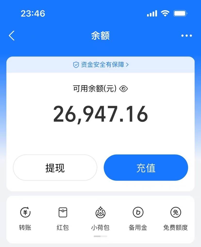 图片[2]-AI制作原创歌曲，一首300，轻松拉爆视频流量，单日2000 -xx网创