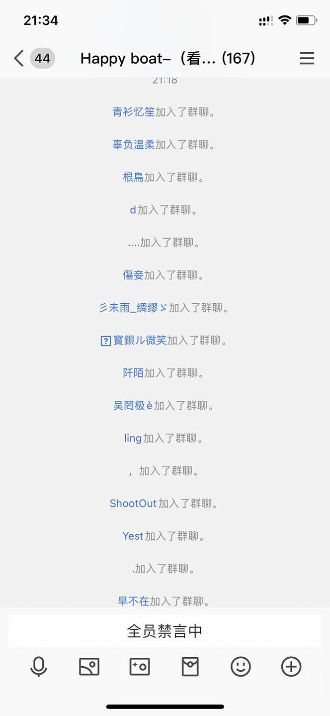 图片[4]-利用AI美女视频引粉，单号日引2000 ，新手也能干（教程 软件）-xx网创