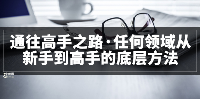 完结-学途在线