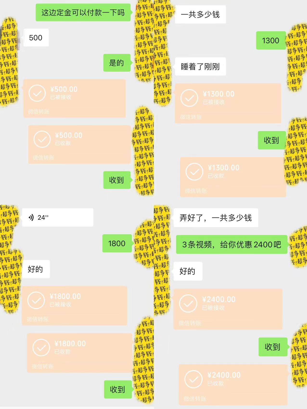 图片[2]-剪辑接单训练营，不拍视频，不做图文，适合所有人，日入3000 -xx网创