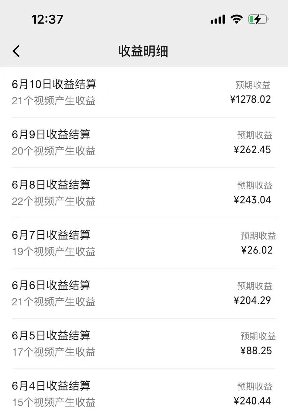 图片[2]-AI制作搞笑语音对话聊天视频,条条爆款，轻松日入1000 -xx网创