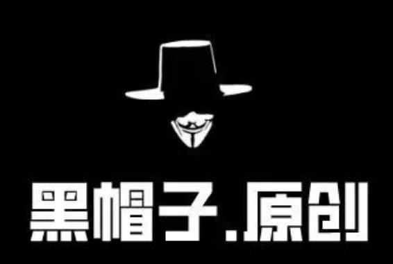 黑帽子·抖音被动收益3500+，中视频计划保姆级攻略教程-学途在线