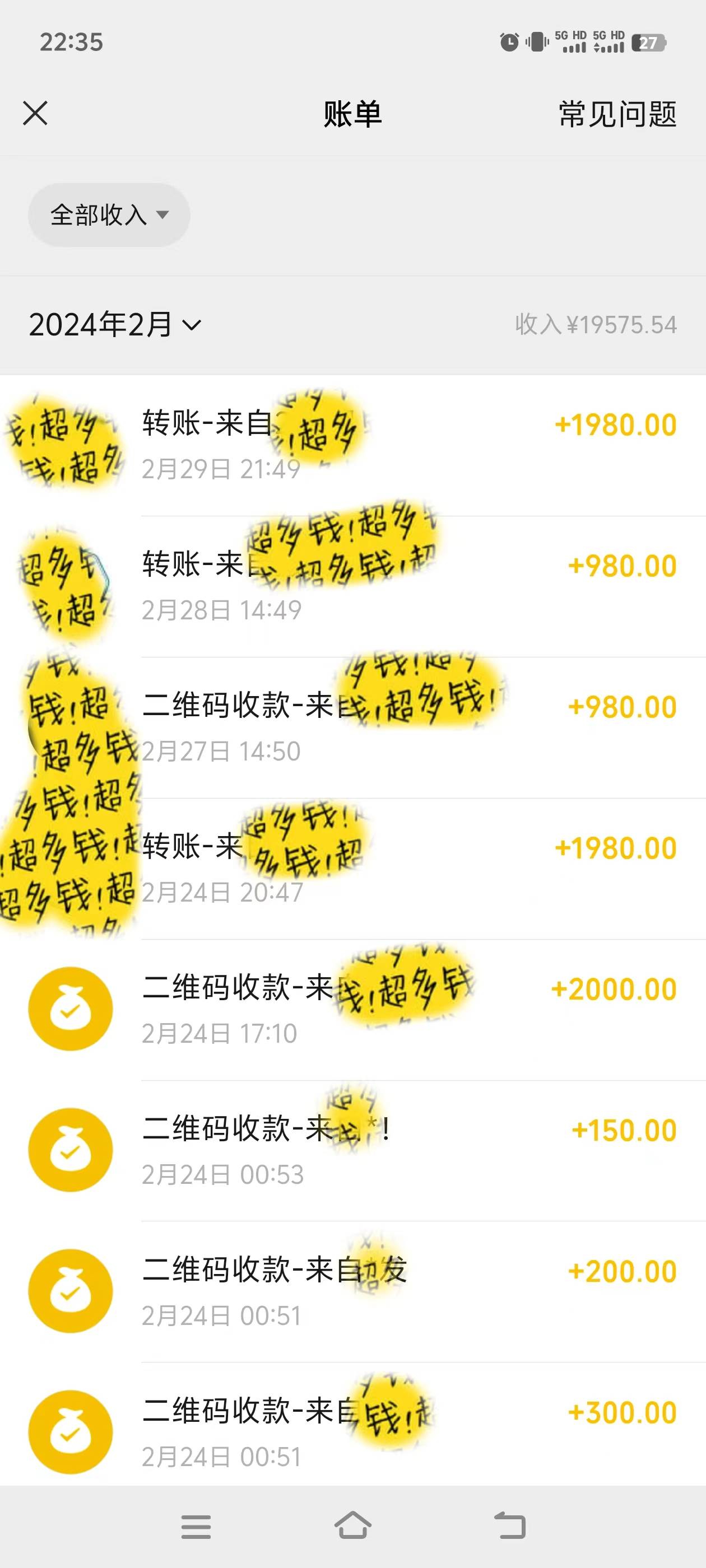 图片[2]-2024年B站最新高效长久引流法 实操演示课程 轻易月入过万-xx网创