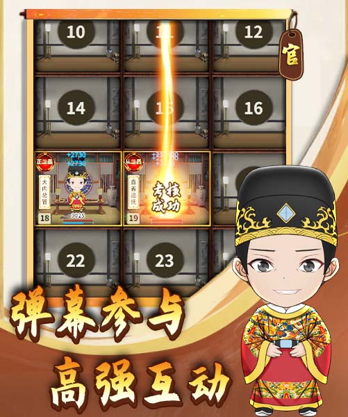 图片[2]-外面收费1980抖音我的书院直播项目 可虚拟人直播 实时互动直播（软件 教程)-xx网创