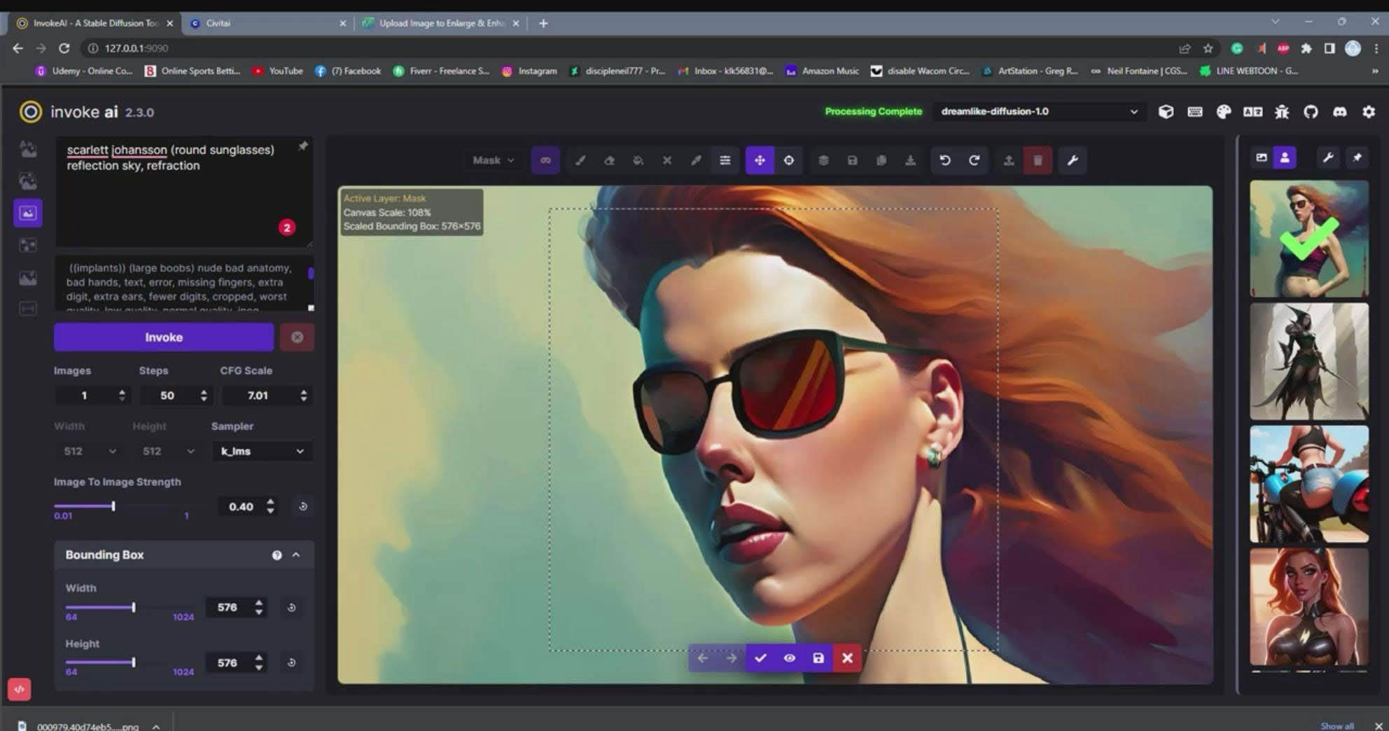 图片[2]-Invoke AI 绘画教程-零基础创作可以销售的完美插图-49节-中英字幕-xx网创